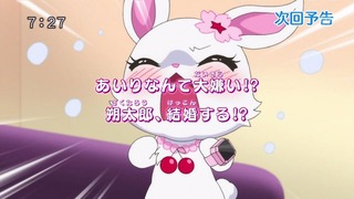 cap (241)