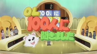1395421907234