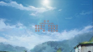 cap (274)