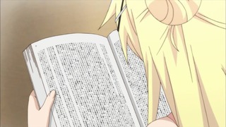 784