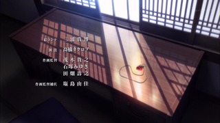 fate14 (152)