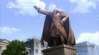zimage00417-50