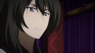 uta (149)