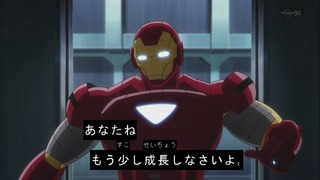 1426672147368