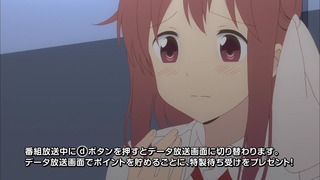 1391101424229