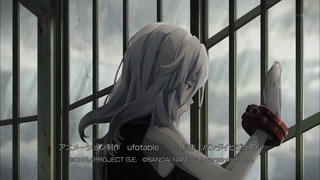 cap (263)