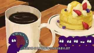 cap (60)