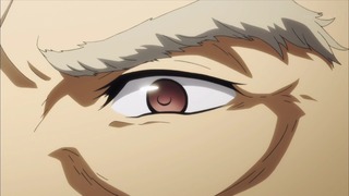 uta (101)