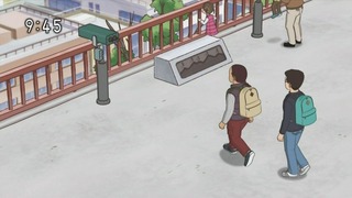 tomo117_90