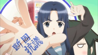 1429893009142-c001 (1)