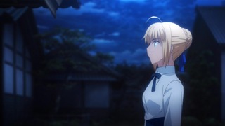 fate-169