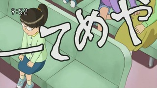 tomo0131 (163)