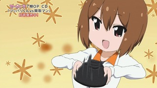 160329-0105550290-1440x810