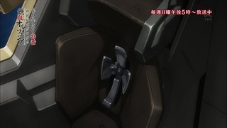 cap (18)