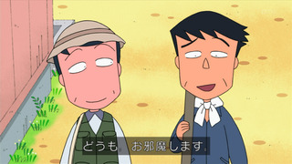 アニメ万国情報館 画像あり ちびまる子ちゃん 10月6日放送 感想 アニメ万国情報館 画像あり ちびまる子ちゃん 10月6日放送 感想