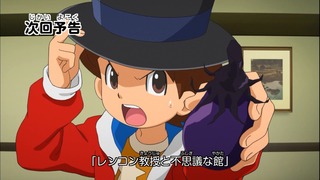 zimage00020-50