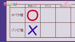 zon (10)