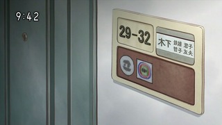 tomo78 (121)