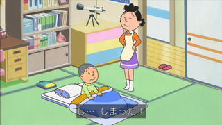 sazae-184