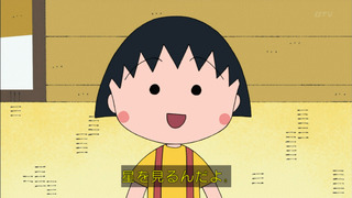 maruko-115