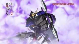cap (152)