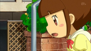 980