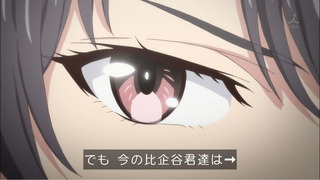 cap (156)