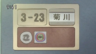 tomo0131 (47)