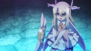 iri-194