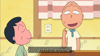 maruko-123
