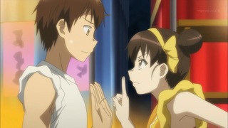 cap (244)