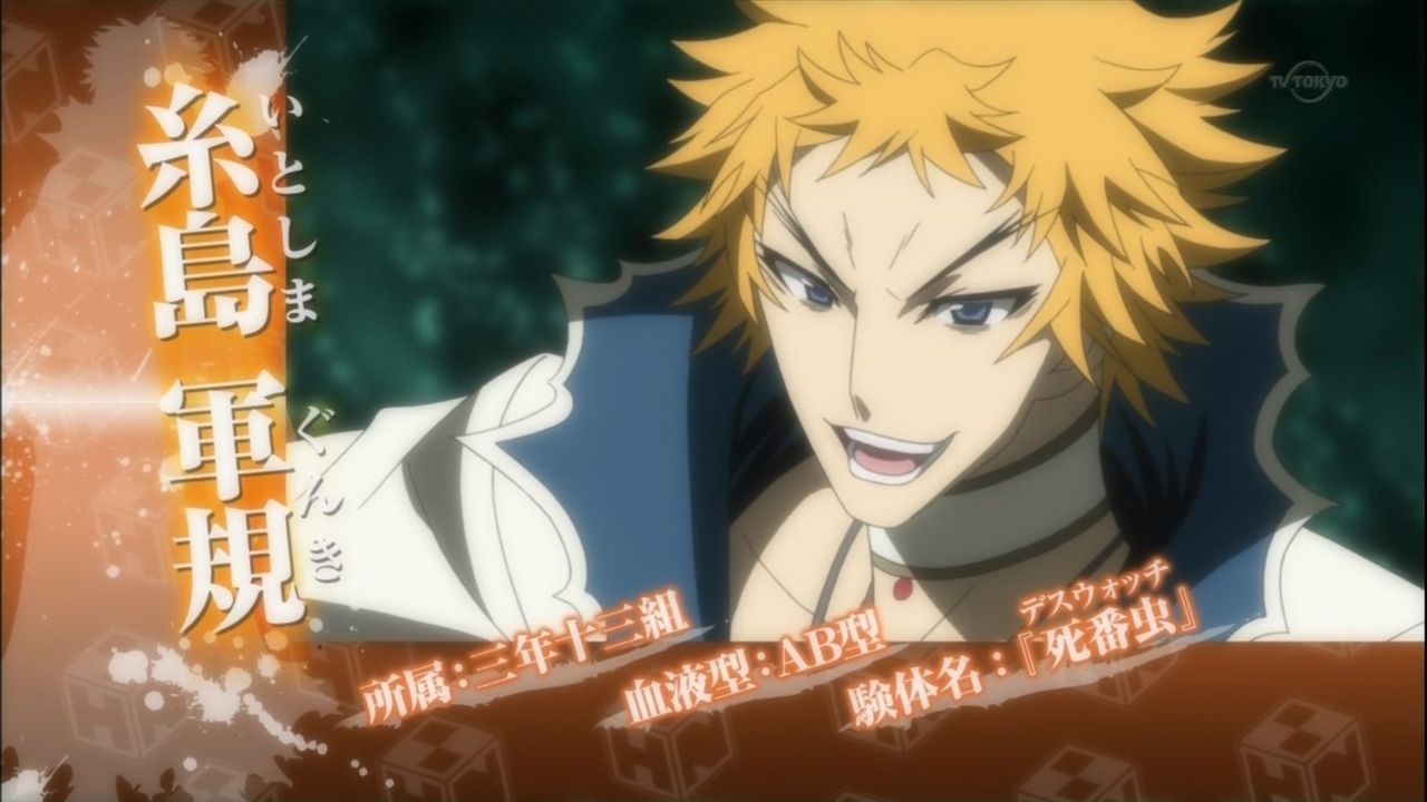 アニメ万国情報館 画像あり めだかボックスアブノーマル 第8箱 泣くところなんて見たくない 感想 アニメ万国情報館 画像あり めだかボックスアブノーマル 第8箱 泣くところなんて見たくない 感想