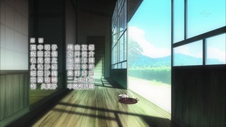 cap (218)