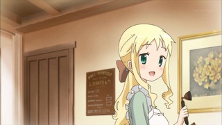 cap (109)