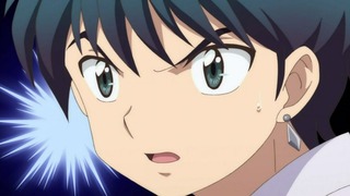 rin-170