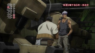 cap (24)