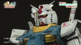 cap (42)