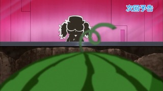 cap (136)