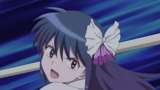 rin-245