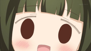 cap (112)