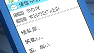 1409233572905