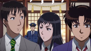 kin (100)