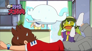 cap (262)