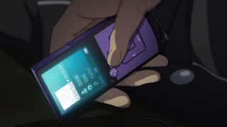 ch-117