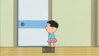 sazae-105