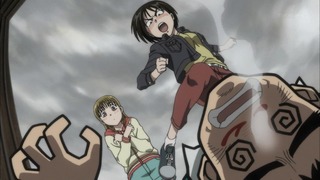 cap (152)