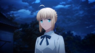 fate-167