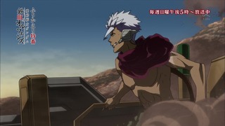 cap (63)
