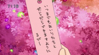 cap (161)