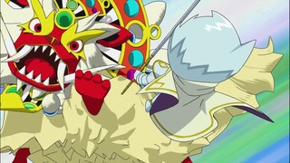 258